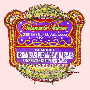 Harmoni Prestasi