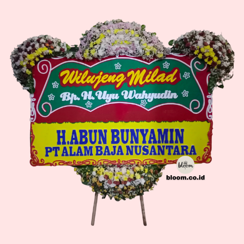 Hati Lapang