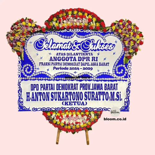 Amanah Baru
