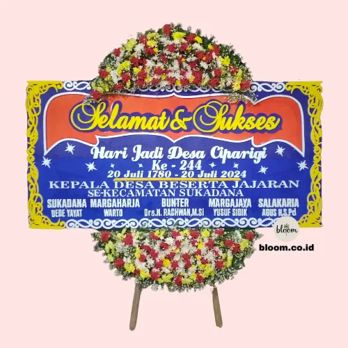 Asa Baru
