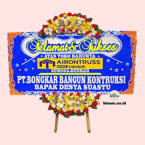 Berkat Permulaan
