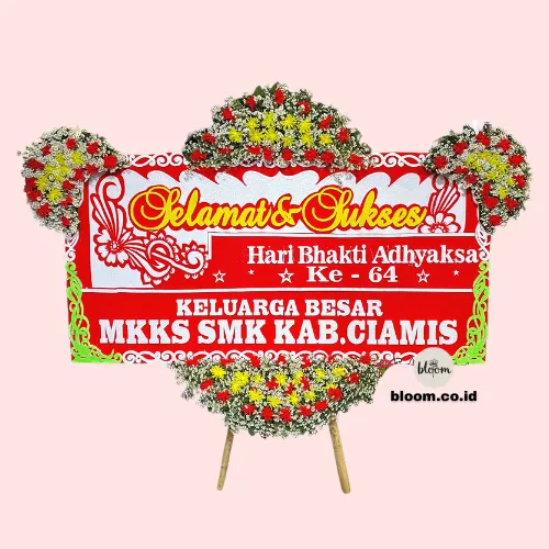 Ceria Nusantara