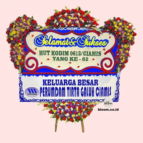Dedikasi Mulia