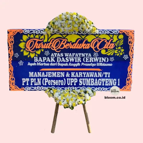 Doa Tulus