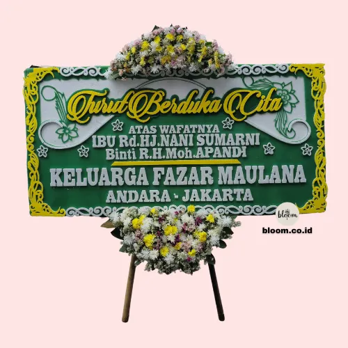 Embun Duka