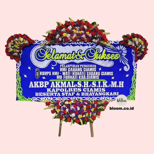 Gerbang Perdana