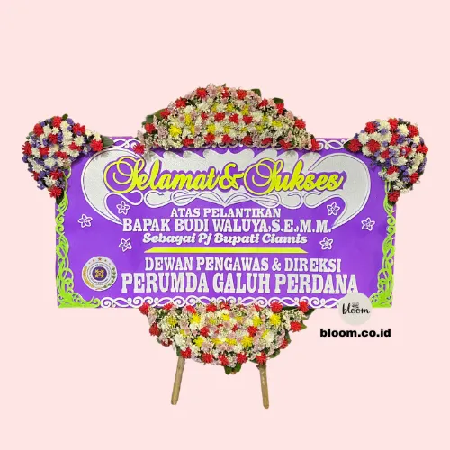 Hari Esok