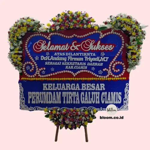 Hujan Berkah