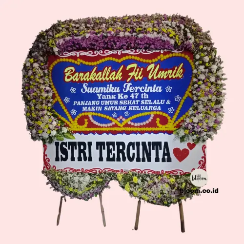 Impian Nyata