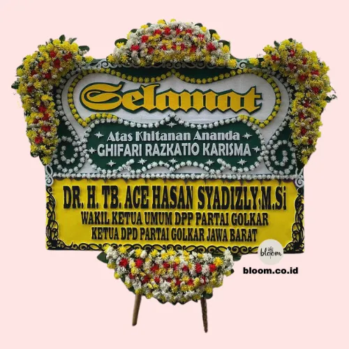 Karunia Awal