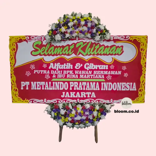 Kenangan Manis