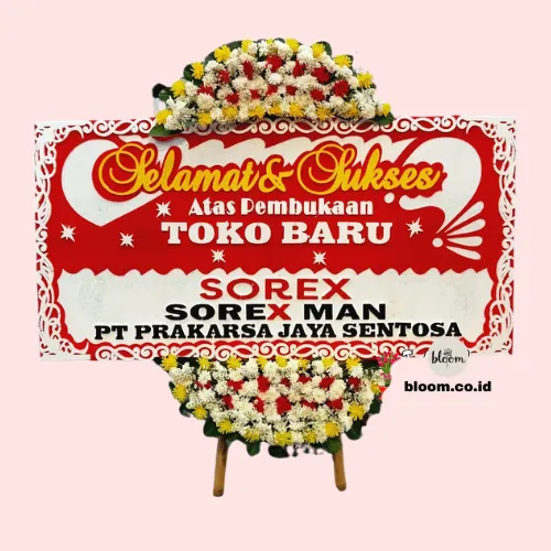 Kilau Perdana