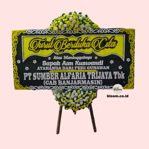 Kisah Terlupa