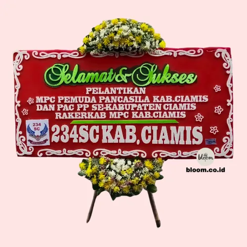 Malam Indah