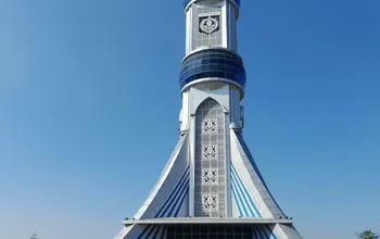 Mataram