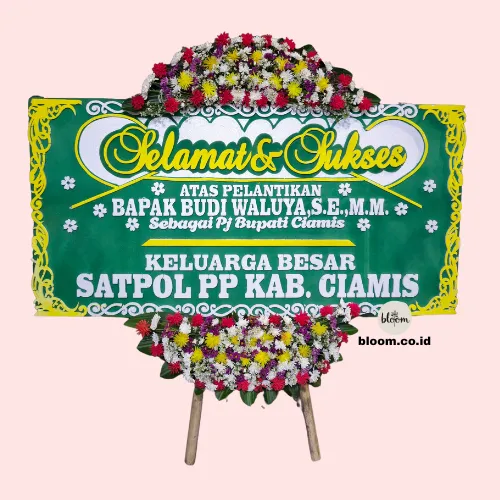 Pranaja Unggul