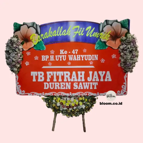 Rona Suka