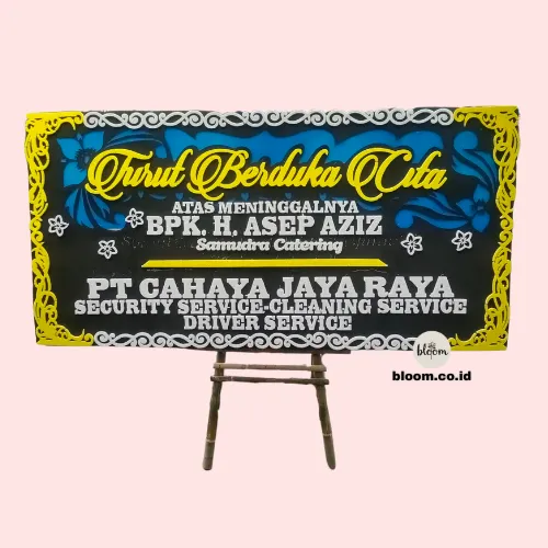 Sendiri dalam Sepi