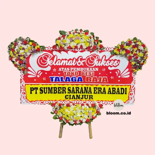 Senja Indah