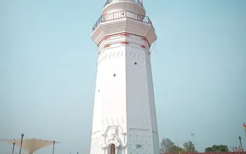 Serang