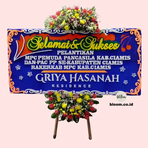 Siang Terang