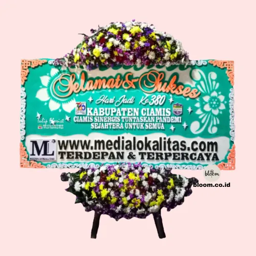 Sinar Gemilang