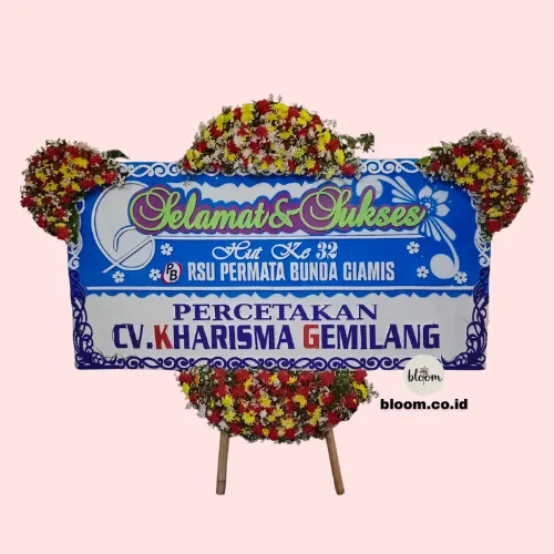 Sorak Riang