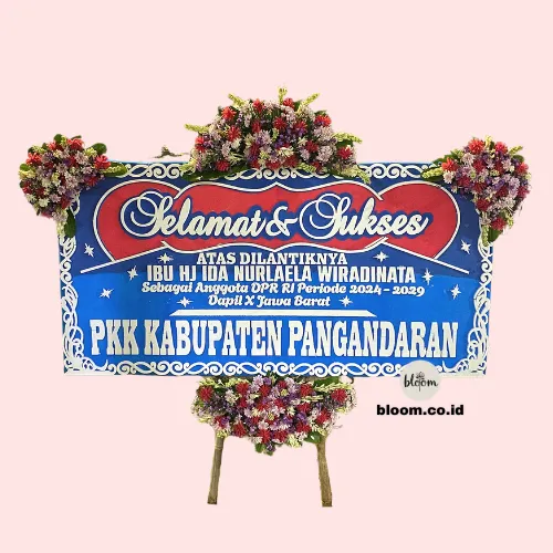 Tapak Baru